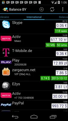 Balance BY android App screenshot 7